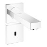Eurocube E basin 230V