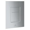 Arina betjeningsplade square chrome
