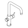 GROHE Blue Home U-tud EU (armatur)