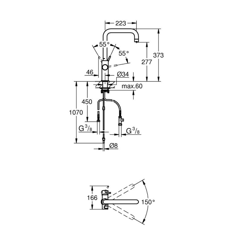 GROHE Blue Home U-tud EU (armatur)