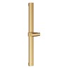 RSH Aqua SC brusestang 600mm justerbar